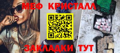 mdpv Беслан