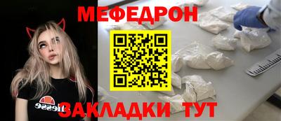 ГАЛЛЮЦИНОГЕННЫЕ ГРИБЫ Берёзовский
