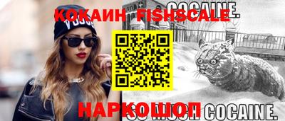 ГАЛЛЮЦИНОГЕННЫЕ ГРИБЫ Берёзовский