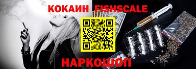 ГАЛЛЮЦИНОГЕННЫЕ ГРИБЫ Берёзовский