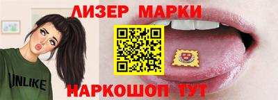 mdpv Беслан