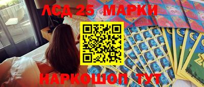 mdpv Беслан