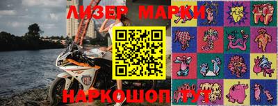 меф VHQ Бийск