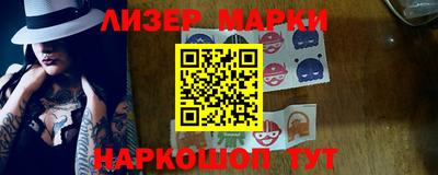 mdpv Беслан