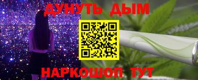 mdpv Беслан