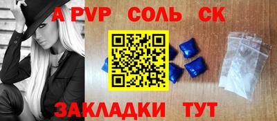 ГАЛЛЮЦИНОГЕННЫЕ ГРИБЫ Берёзовский