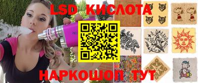 ГАЛЛЮЦИНОГЕННЫЕ ГРИБЫ Берёзовский