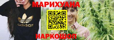 меф VHQ Бийск