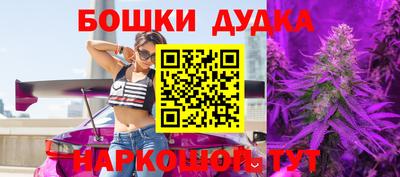 ГАЛЛЮЦИНОГЕННЫЕ ГРИБЫ Берёзовский