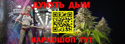 ГАЛЛЮЦИНОГЕННЫЕ ГРИБЫ Берёзовский