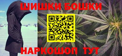 mdpv Беслан