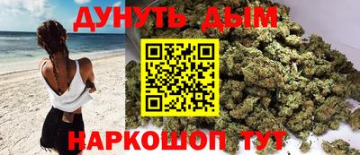 ГАЛЛЮЦИНОГЕННЫЕ ГРИБЫ Берёзовский