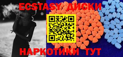 ГАЛЛЮЦИНОГЕННЫЕ ГРИБЫ Берёзовский