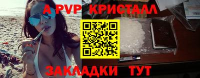 ГАЛЛЮЦИНОГЕННЫЕ ГРИБЫ Берёзовский