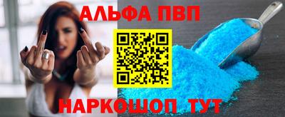 mdpv Беслан