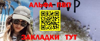 ГАЛЛЮЦИНОГЕННЫЕ ГРИБЫ Берёзовский