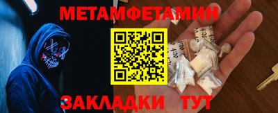 ГАЛЛЮЦИНОГЕННЫЕ ГРИБЫ Берёзовский