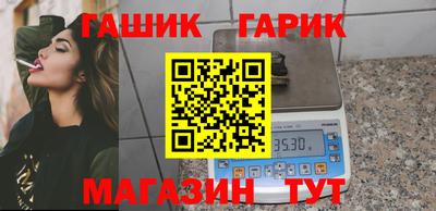mdpv Беслан