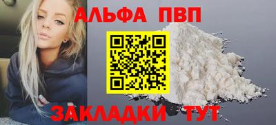 mdpv Беслан