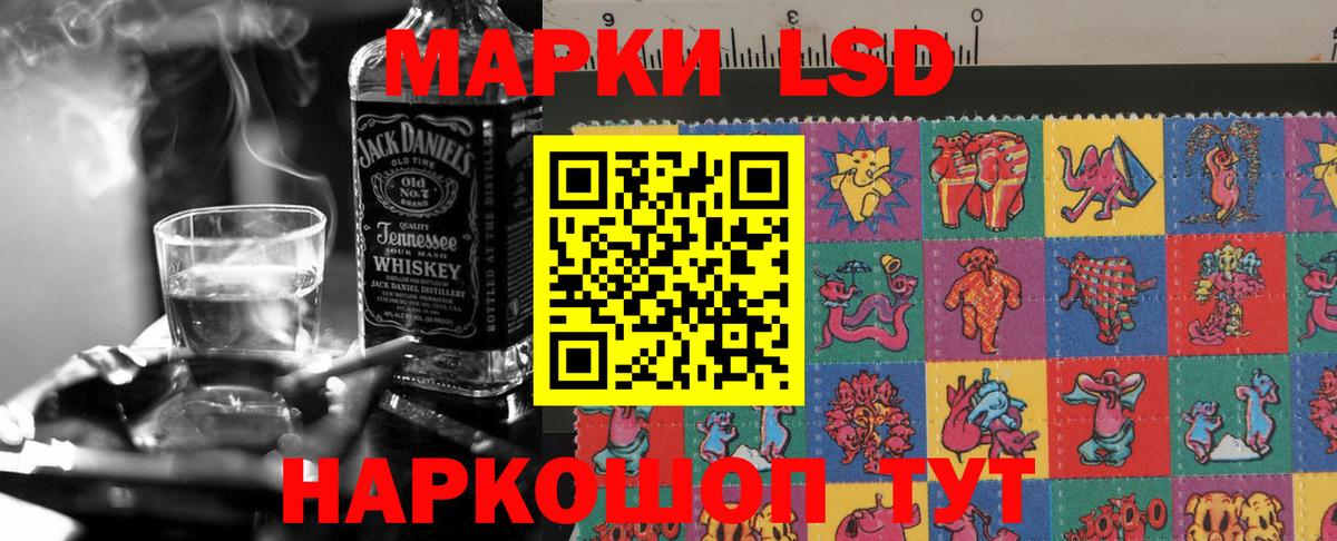 Кокаин  Ишимбай  ГАШИШ  Меф кристаллы  Вход с VPN  МЕФ  Бошки Шишки  MDMA 