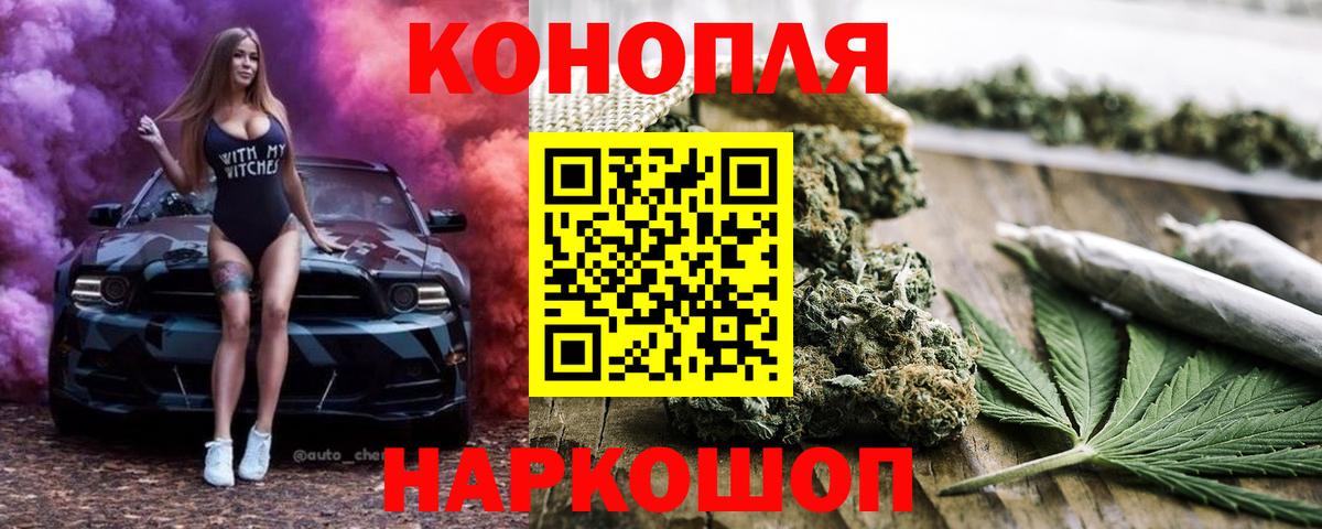 ГАШИШ Ишимбай